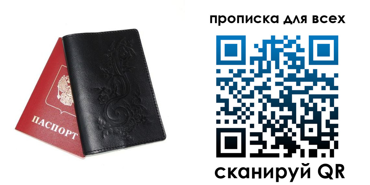 форма 3 в Луховицах